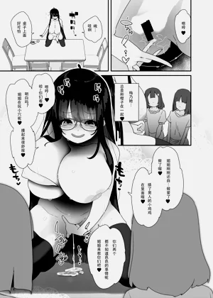 第42頁圖