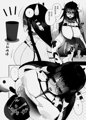 第57頁圖