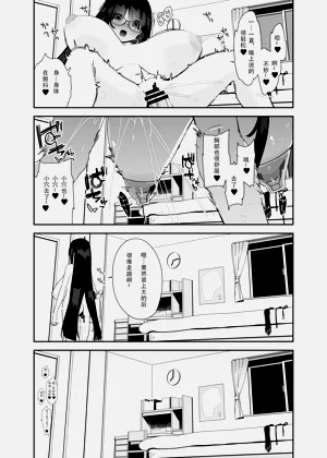 第70頁圖