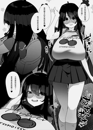 第73頁圖