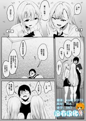 第31頁圖