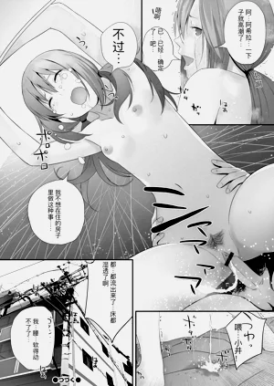 第102頁圖