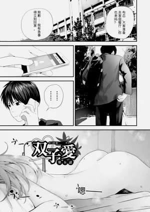 第103頁圖