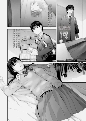 第108頁圖
