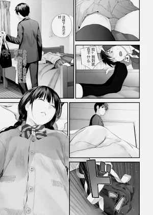 第109頁圖