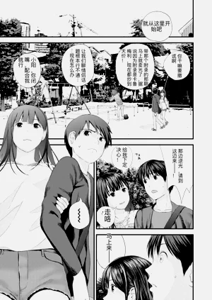 第11頁圖