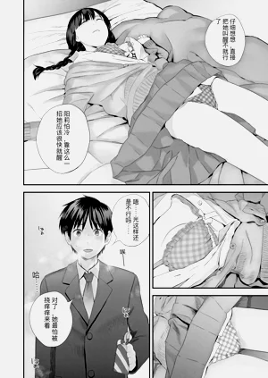 第110頁圖