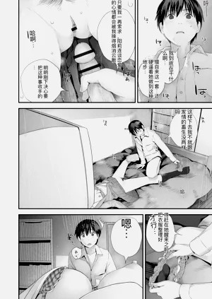 第114頁圖