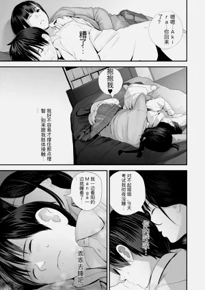 第115頁圖