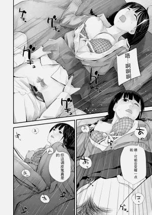第118頁圖
