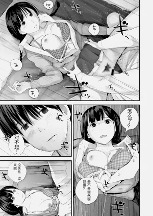第119頁圖