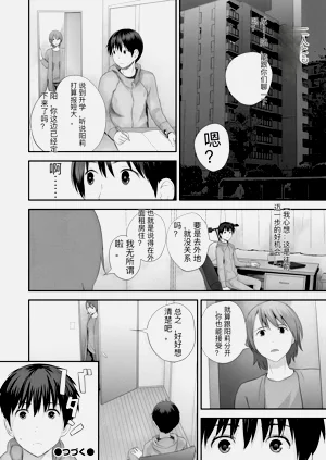 第126頁圖