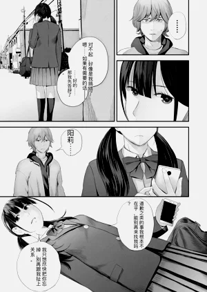 第133頁圖