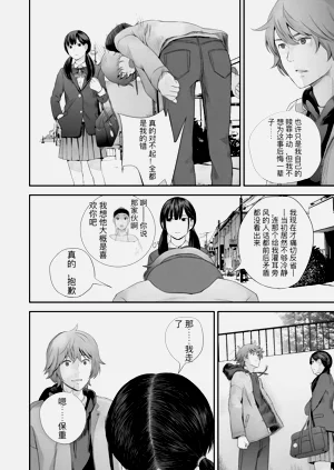 第134頁圖
