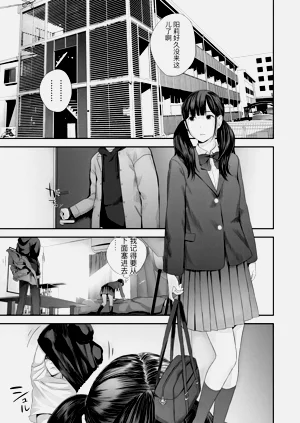 第137頁圖