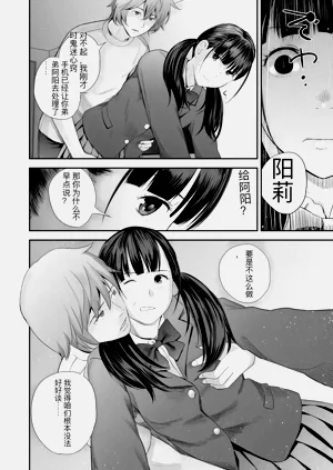 第138頁圖