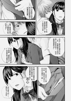 第139頁圖