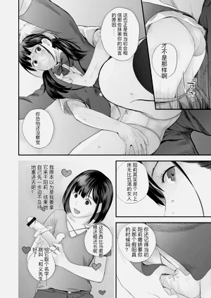 第140頁圖
