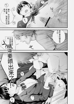 第145頁圖