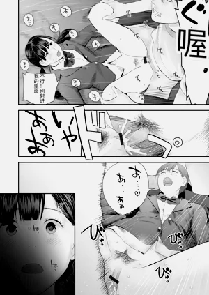 第146頁圖