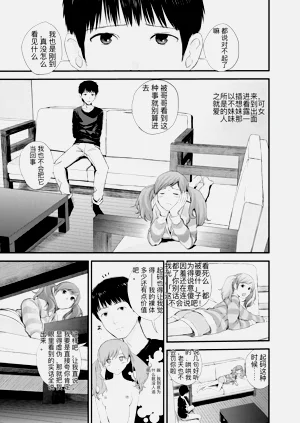 第155頁圖