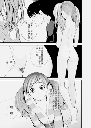 第157頁圖