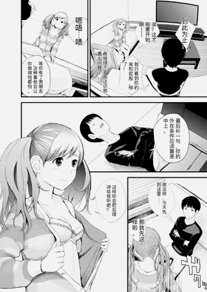 第158頁圖