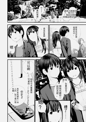 第16頁圖