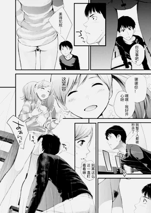 第162頁圖