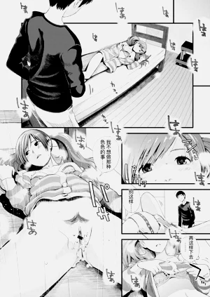 第164頁圖
