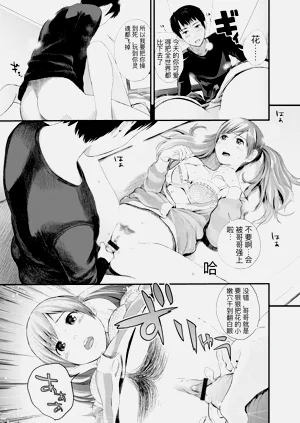第165頁圖