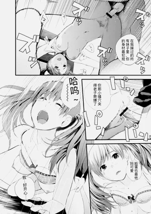 第168頁圖