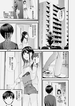 第17頁圖