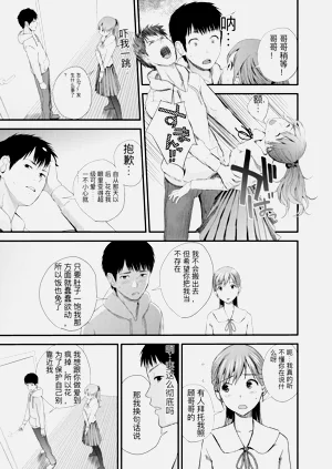 第175頁圖