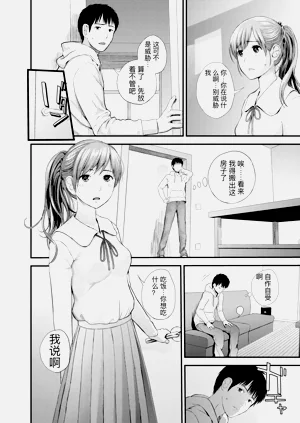 第176頁圖