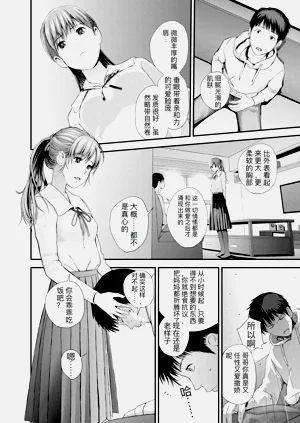 第178頁圖