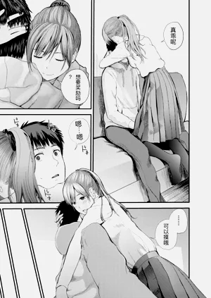 第179頁圖