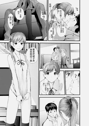 第181頁圖