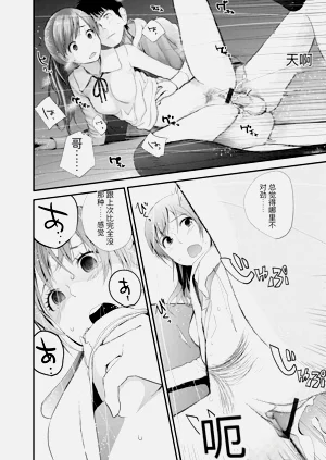 第186頁圖