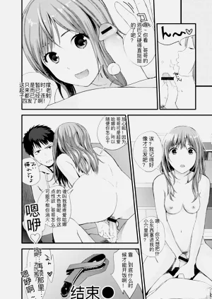 第190頁圖