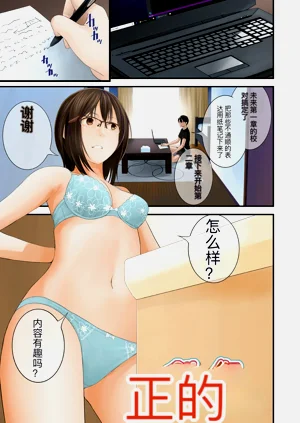 第191頁圖