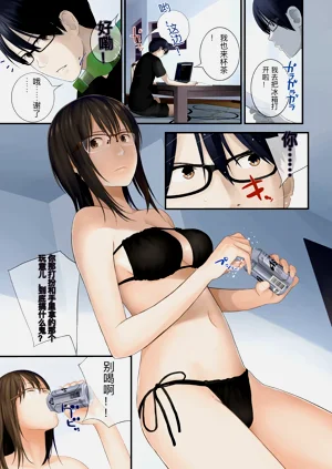第193頁圖