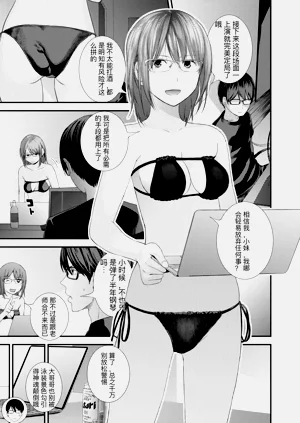第195頁圖