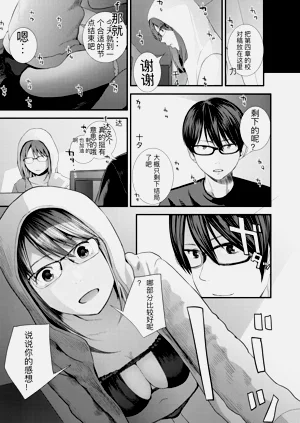 第197頁圖