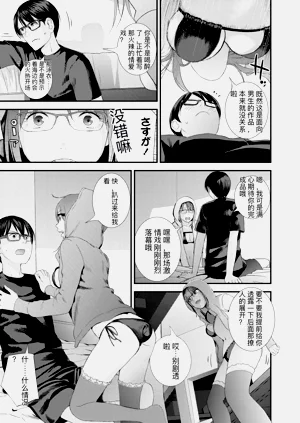 第199頁圖