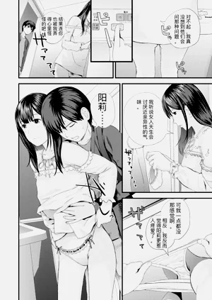 第20頁圖