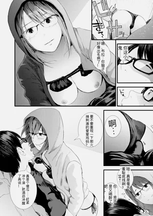 第200頁圖