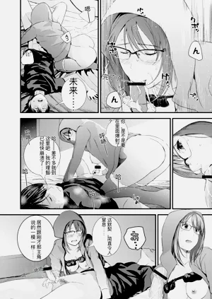 第204頁圖