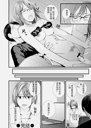 第210頁圖