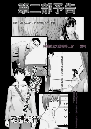 第212頁圖